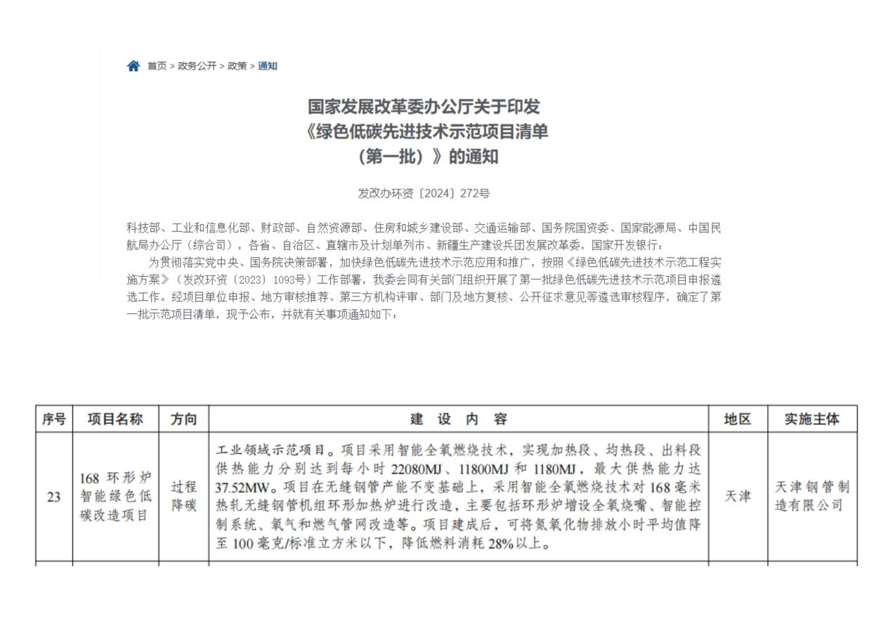 fcd2cac2-a653-404f-9206-db649843c1ca.png