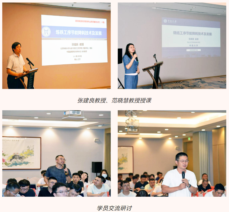 87b69767-c704-4cb5-83ac-416bae7e8d54.jpg