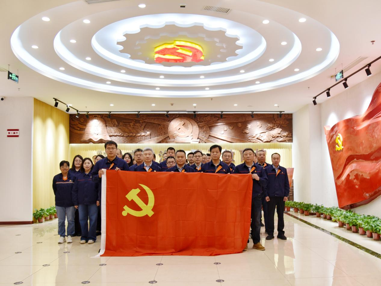 以案為鑒知敬畏，警鐘長鳴守廉心——中鋼熱能院組織開展警示教育活動